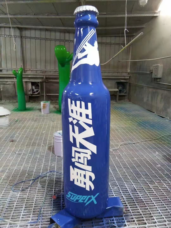 玻璃钢啤酒